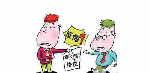 曲靖防水公司.png